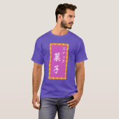 T-shirt Snacks (Devant entier)