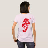 T-shirt Snoooook rouge arrière impression (Dos entier)