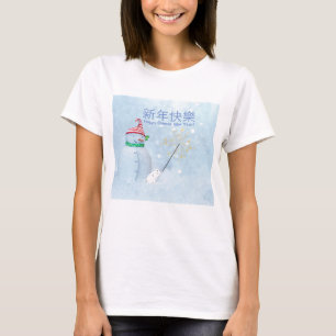 T-shirt Snowman et Rat vous souhaitent un joyeux Nouvel An