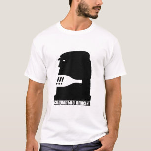 T-shirt Socialement dangereux (russe)