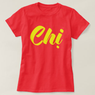 T-shirt Soeur Vietnamienne - Chi ~ Tien ng Viêt