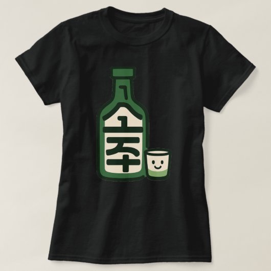 T-shirt Soju - centré (Design devant)