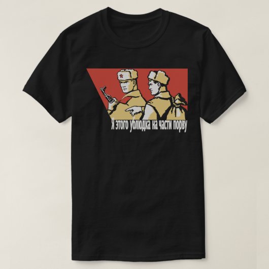 T-SHIRT SOLDATS SOVIÉTIQUES (Design devant)