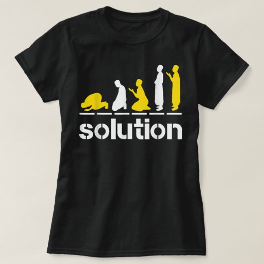 T-shirt Solution Prière islamique musulmane Ramadan Salat  (Design devant)