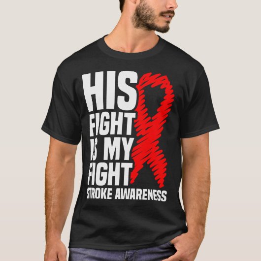 T-shirt Son Combat Est Mon Combat Red Ribbon Stroke Sensib (Devant)