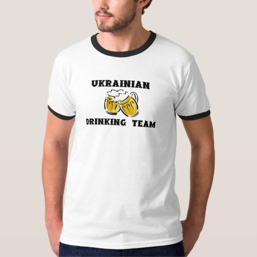 T-shirt Sonnerie potable ukrainienne T d'équipe (Devant)