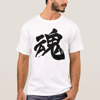 T-shirt Soul