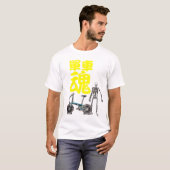 T-shirt Soul de vélo (Devant entier)
