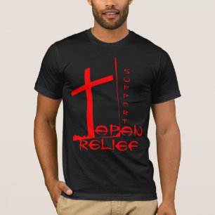 T-SHIRT SOULAGEMENT DU JAPON DE SOUTIEN