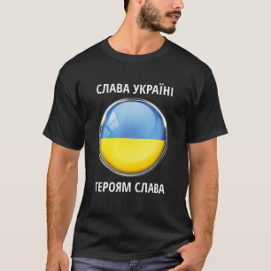 T-shirt Soutenez L'Ukraine - Je Suis Avec L'Ukraine Ukrain