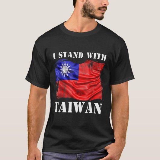 T-shirt Soutenez Taïwan I Stand With Taïwan Drapeau Taïwan (Devant)