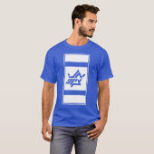 T-SHIRT SOUTENIR ISRAËL (Devant entier)