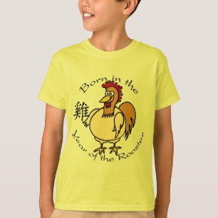 T-shirt Soutenu par année du coq (chinois)