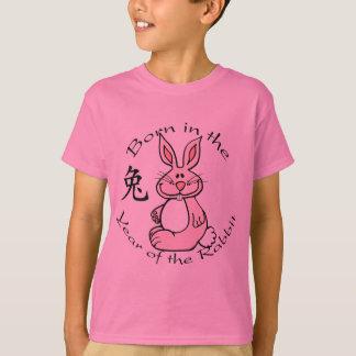 T-shirt Soutenu par année du lapin