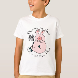 T-shirt Soutenu par année du porc (chinois)