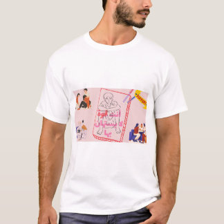 T-shirt Soutien à la guérison de la dépendance et à la sen