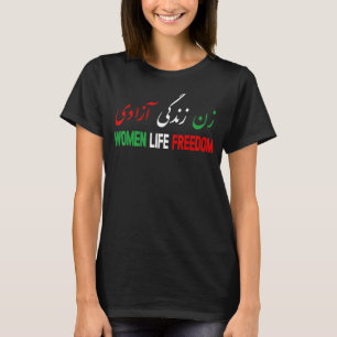 T-shirt Soutien à la liberté de vie des femmes Persian Zan