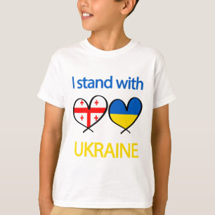 T-shirt Soutien cœur ukrainien drapeau géorgie Je suis ave