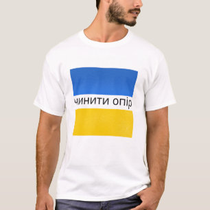 T-shirt Soutien de l'Ukraine