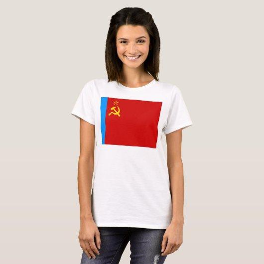 T-shirt Soviet Russia Flag, USSR, CCCP, Communism, Lenin (Devant entier)