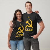T-shirt Soviet Union - Hammer and Sickle Red Star - Commun (Unisexe)