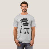 T-shirt soyez rationnel ! obtenez vrai ! (Devant entier)