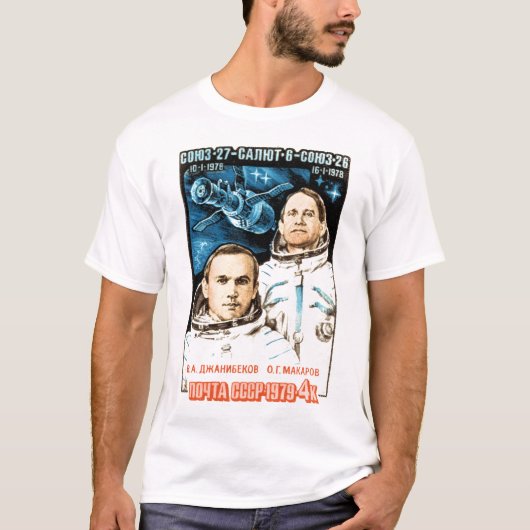 T-shirt Soyuz 27 (Devant)