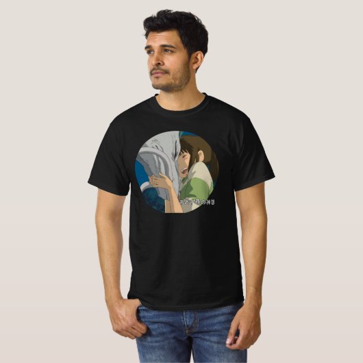 T-shirt Spirited Away (Devant entier)