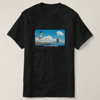 T-shirt Spirited Away