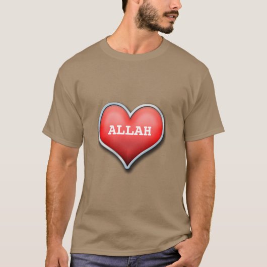 T-shirt splendide de dawah avec le texte Allah (Devant)