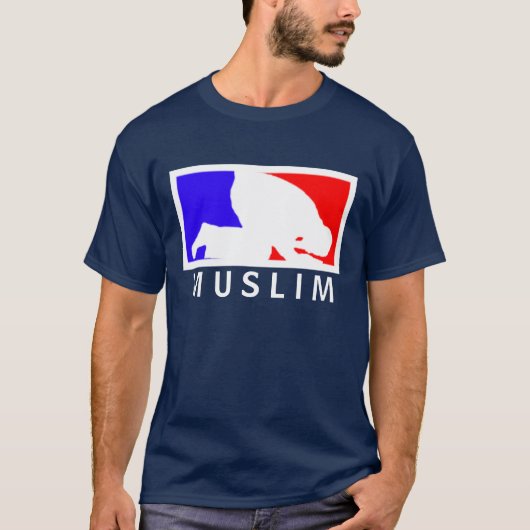 T-shirt Sport musulman (Devant)