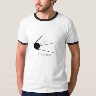 T-shirt spoutnik