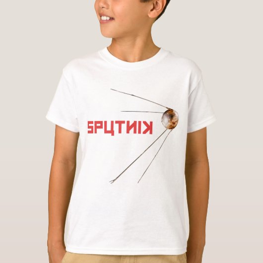 T-shirt SPUTNIK - espace/russie/union soviétique/technolog (Devant)