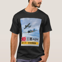 SQUADRON DE COMBATTRE "ZÉRO" DE MITSUBISHI A6M