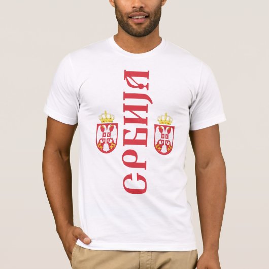 T-shirt - Srbija (Devant)
