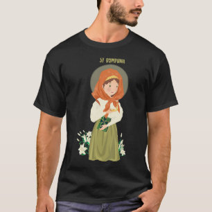 T-shirt St Dymphna Pureté Lily Patron Saint Santé mentale
