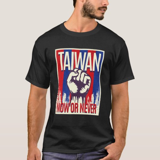 T-shirt Stand With Taiwan Taiwanese Flag Support Taiwan (Devant)