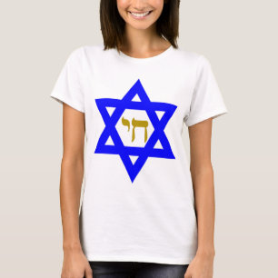 T-shirt STAR de David & Symbole de la VIE