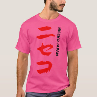 T-shirt Station de ski Niseko - Noir Vertical Hokkaido Jap