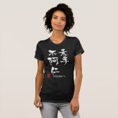 T-shirt Stephanie (Devant entier)