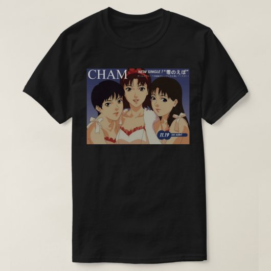 T-shirt Sticker de l'affiche Perfect Blue Cham (Design devant)