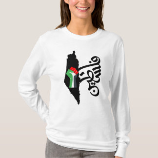 T-shirt Stop War / Support Gaza & Palestine