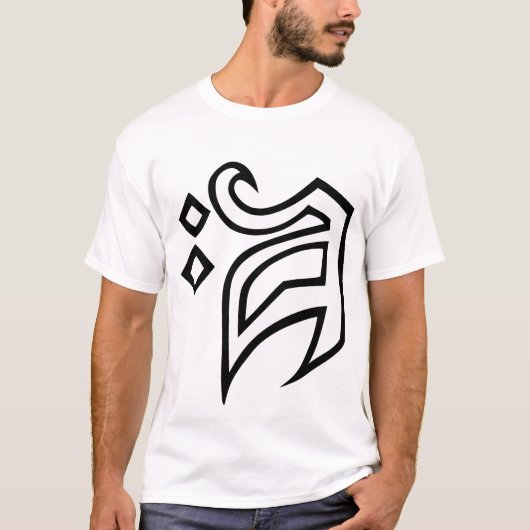 T-shirt STUPÉFIEZ le noir de logo sur le blanc (Devant)