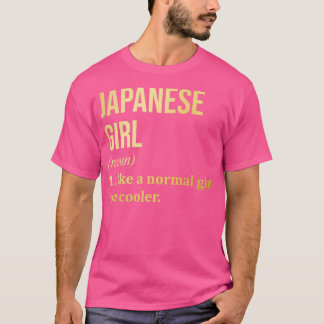 T-shirt Style De Définition Drôle Et Génial Dit Japan Ja