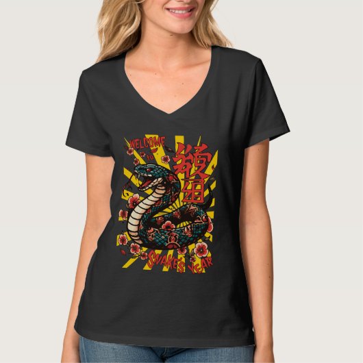 T-shirt Style de dessin animé de serpent en bois vert - No (Devant)