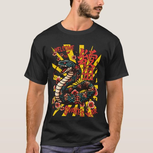 T-shirt Style de dessin animé de serpent en bois vert - No (Devant)