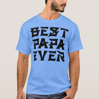 T-shirt Style de texte chinois du meilleur papa jamais chi