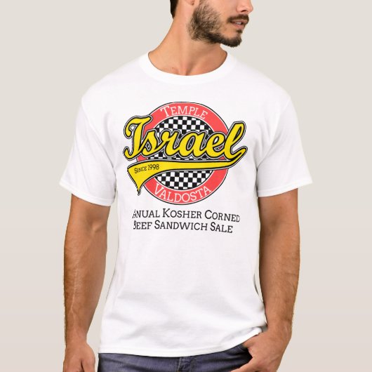 T-shirt Style d'épicerie (Devant)