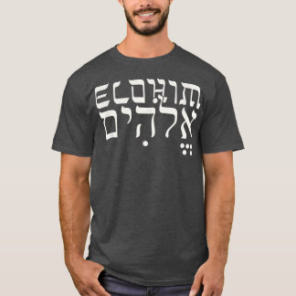 T-shirt Style hébreu Elohim Jehovah Biblique T