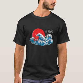 T-shirt Style Japonais Skatewear Beach Waves Sunset For Th